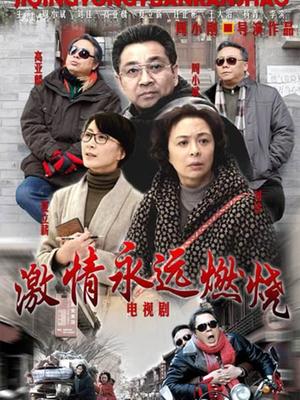 奈莉酱(傲娇黑兔) &#8211; 不知火舞 [40P+2V/177MB]